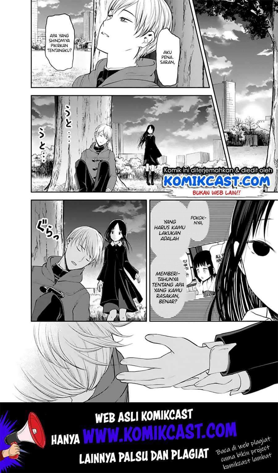 Kaguya-sama wa Kokurasetai: Tensai-tachi no Renai Zunousen chapter 144