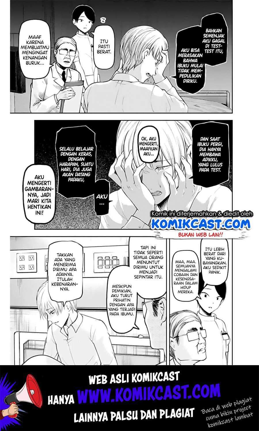 Kaguya-sama wa Kokurasetai: Tensai-tachi no Renai Zunousen chapter 147