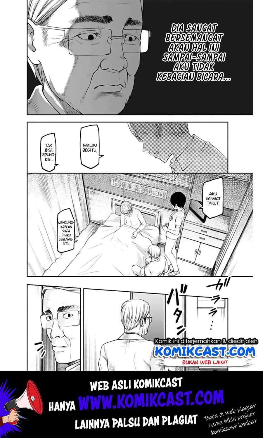 Kaguya-sama wa Kokurasetai: Tensai-tachi no Renai Zunousen chapter 147