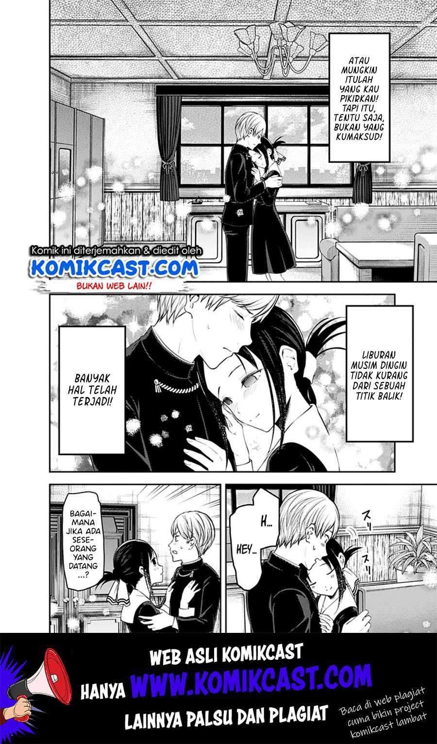 Kaguya-sama wa Kokurasetai: Tensai-tachi no Renai Zunousen chapter 152