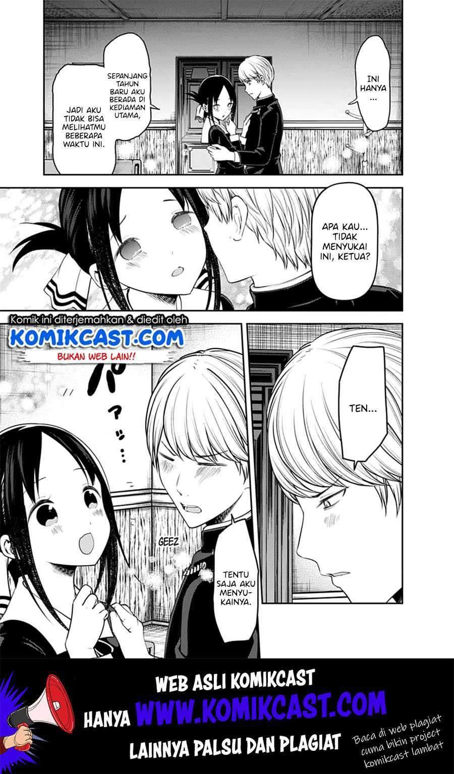 Kaguya-sama wa Kokurasetai: Tensai-tachi no Renai Zunousen chapter 152