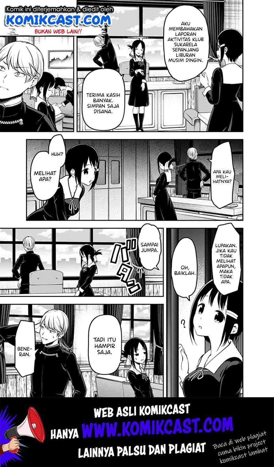 Kaguya-sama wa Kokurasetai: Tensai-tachi no Renai Zunousen chapter 152