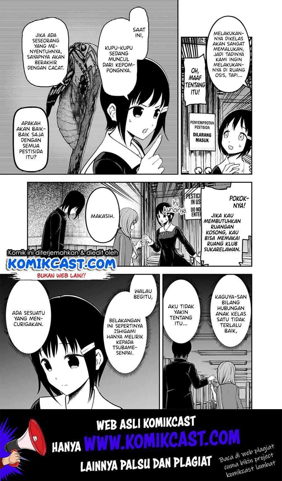 Kaguya-sama wa Kokurasetai: Tensai-tachi no Renai Zunousen chapter 152