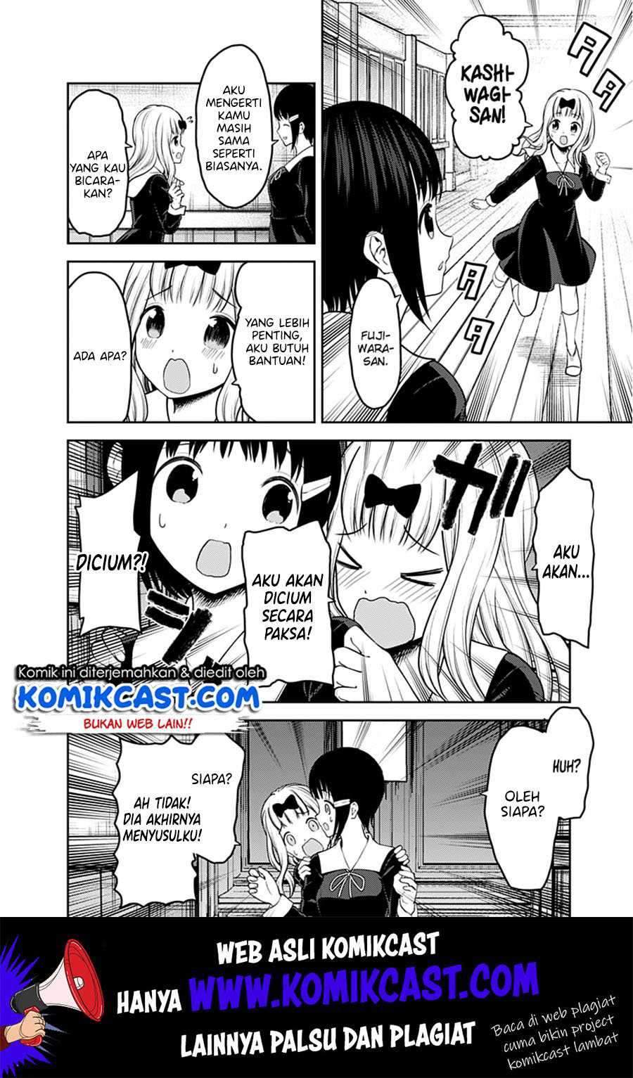 Kaguya-sama wa Kokurasetai: Tensai-tachi no Renai Zunousen chapter 152