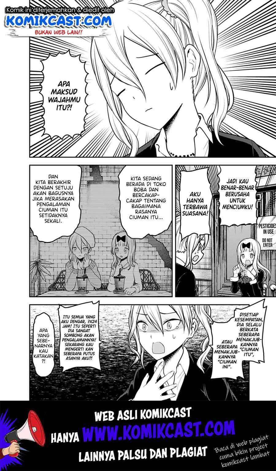 Kaguya-sama wa Kokurasetai: Tensai-tachi no Renai Zunousen chapter 152