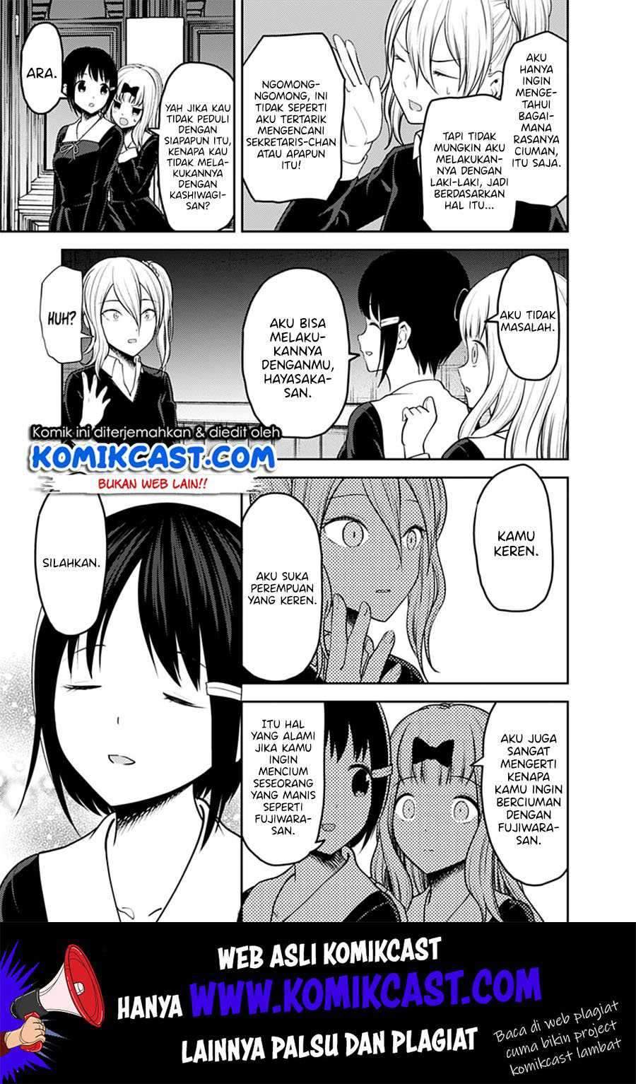 Kaguya-sama wa Kokurasetai: Tensai-tachi no Renai Zunousen chapter 152