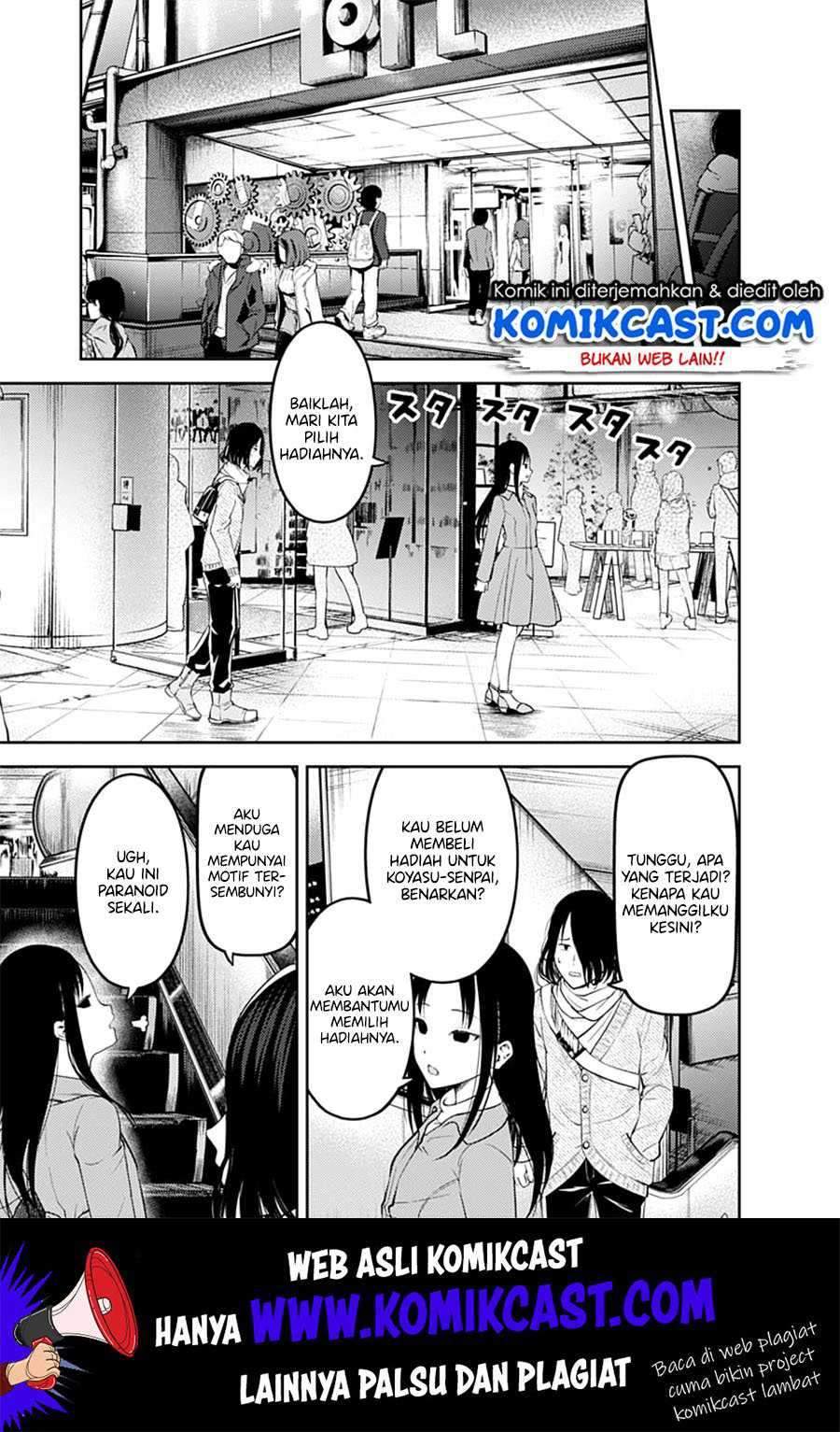 Kaguya-sama wa Kokurasetai: Tensai-tachi no Renai Zunousen Chapter 153 Bahasa Indonesia