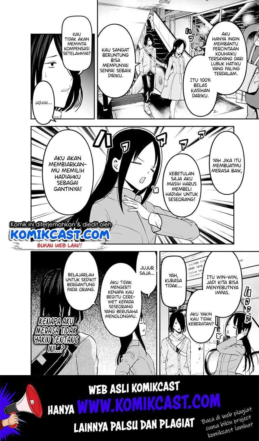 Kaguya-sama wa Kokurasetai: Tensai-tachi no Renai Zunousen Chapter 153 Bahasa Indonesia