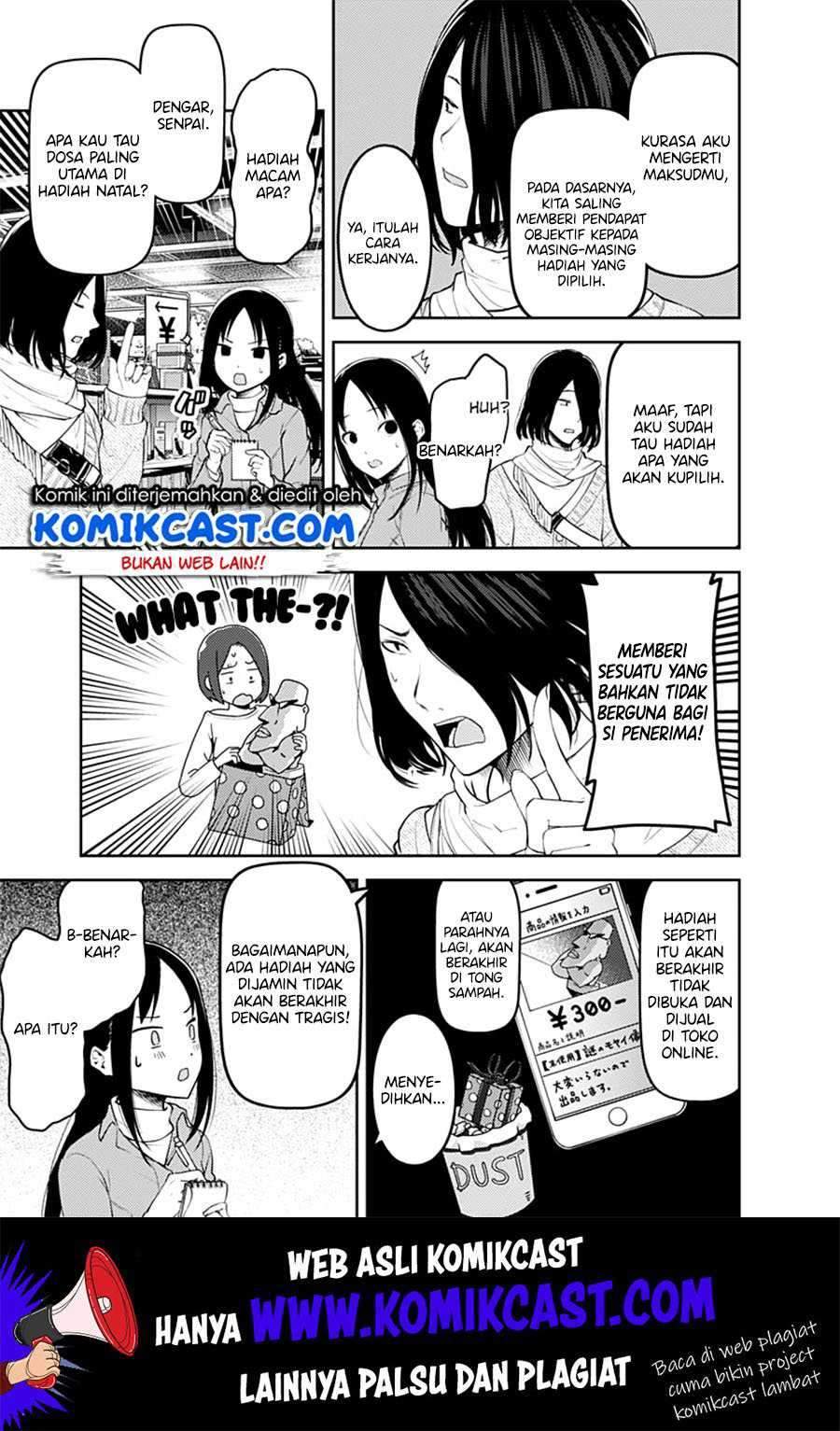 Kaguya-sama wa Kokurasetai: Tensai-tachi no Renai Zunousen Chapter 153 Bahasa Indonesia