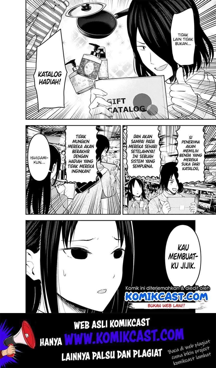 Kaguya-sama wa Kokurasetai: Tensai-tachi no Renai Zunousen Chapter 153 Bahasa Indonesia