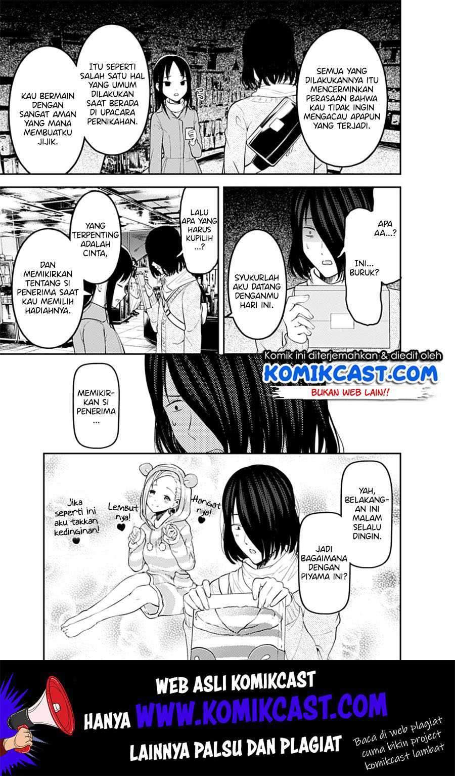 Kaguya-sama wa Kokurasetai: Tensai-tachi no Renai Zunousen Chapter 153 Bahasa Indonesia