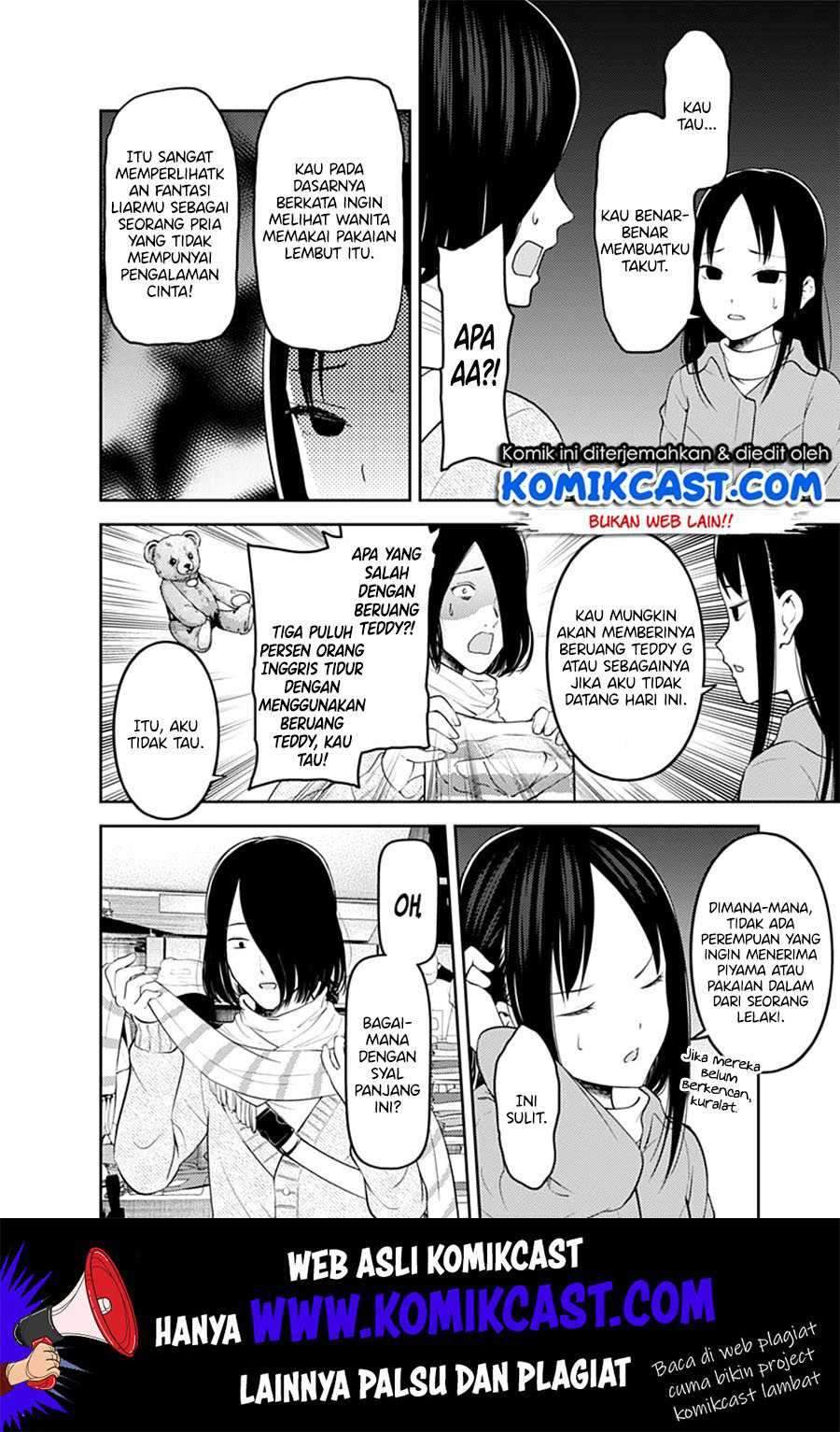 Kaguya-sama wa Kokurasetai: Tensai-tachi no Renai Zunousen Chapter 153 Bahasa Indonesia