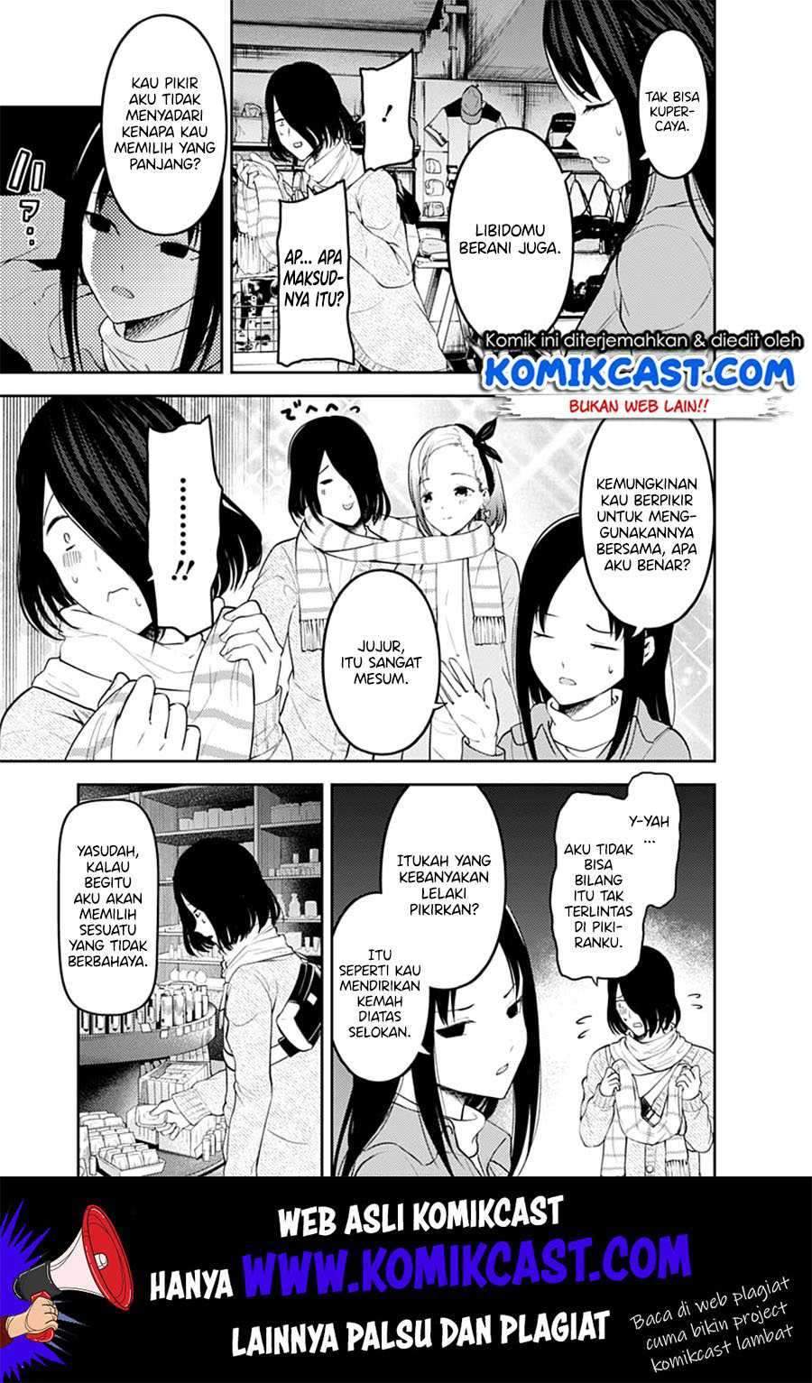 Kaguya-sama wa Kokurasetai: Tensai-tachi no Renai Zunousen Chapter 153 Bahasa Indonesia