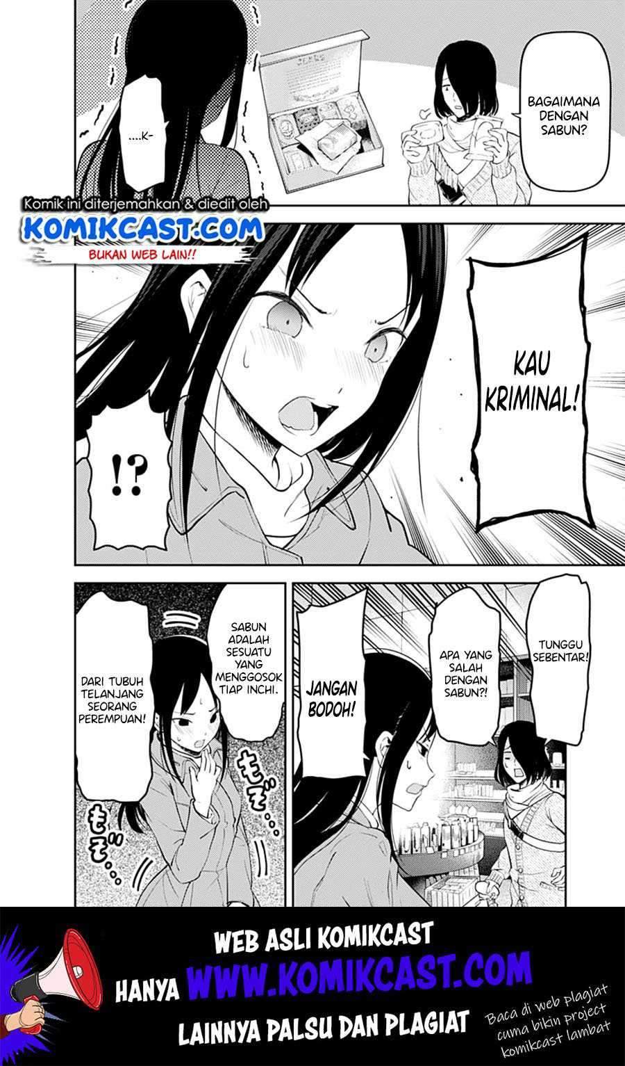 Kaguya-sama wa Kokurasetai: Tensai-tachi no Renai Zunousen Chapter 153 Bahasa Indonesia