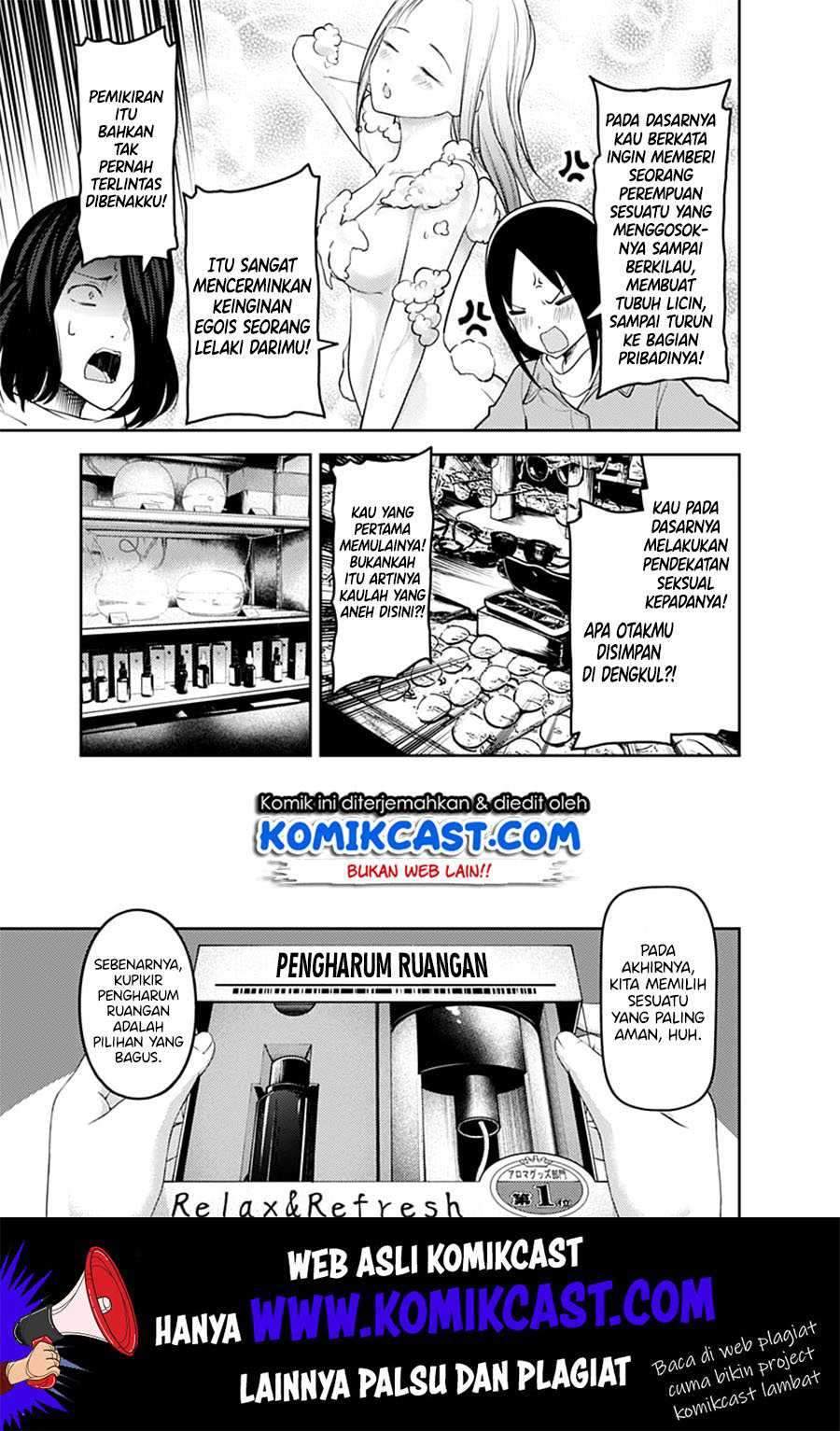 Kaguya-sama wa Kokurasetai: Tensai-tachi no Renai Zunousen Chapter 153 Bahasa Indonesia