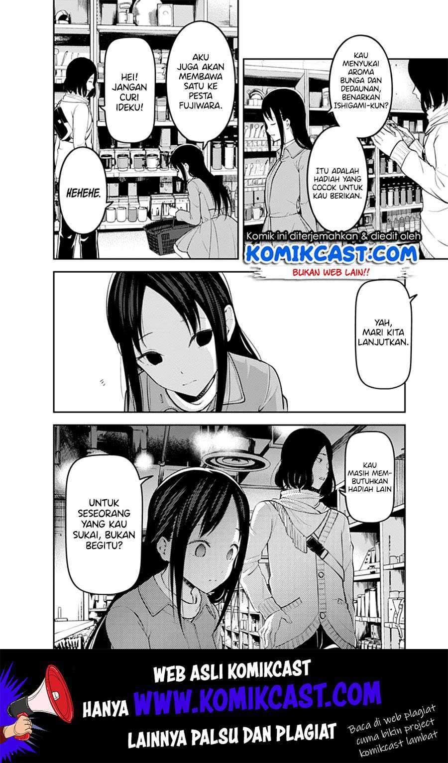 Kaguya-sama wa Kokurasetai: Tensai-tachi no Renai Zunousen Chapter 153 Bahasa Indonesia