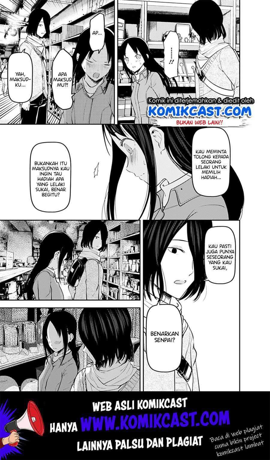 Kaguya-sama wa Kokurasetai: Tensai-tachi no Renai Zunousen Chapter 153 Bahasa Indonesia