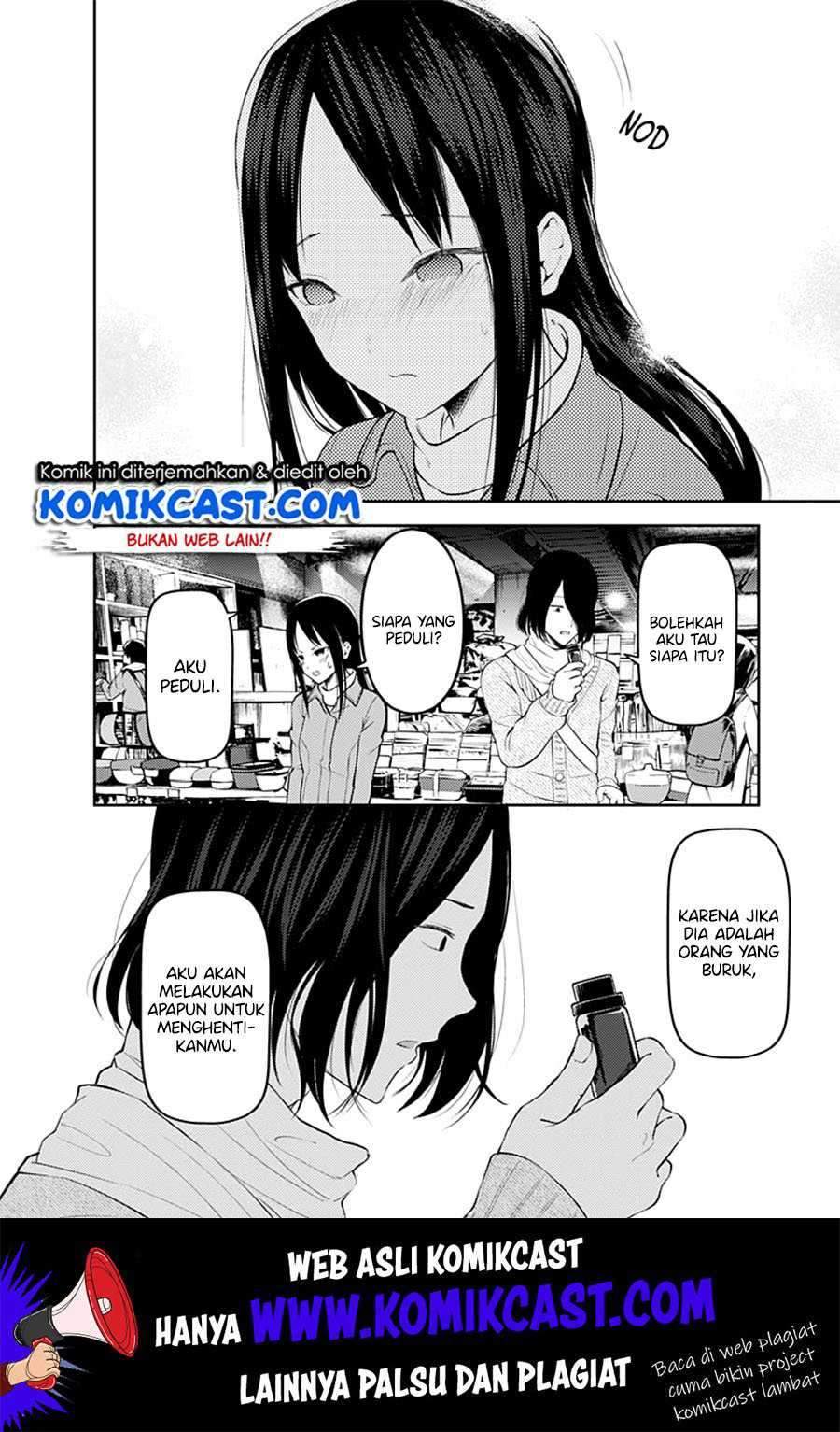 Kaguya-sama wa Kokurasetai: Tensai-tachi no Renai Zunousen Chapter 153 Bahasa Indonesia
