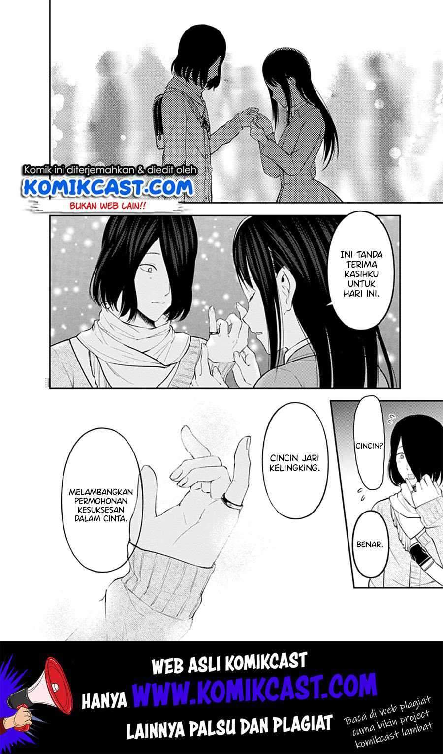 Kaguya-sama wa Kokurasetai: Tensai-tachi no Renai Zunousen Chapter 153 Bahasa Indonesia