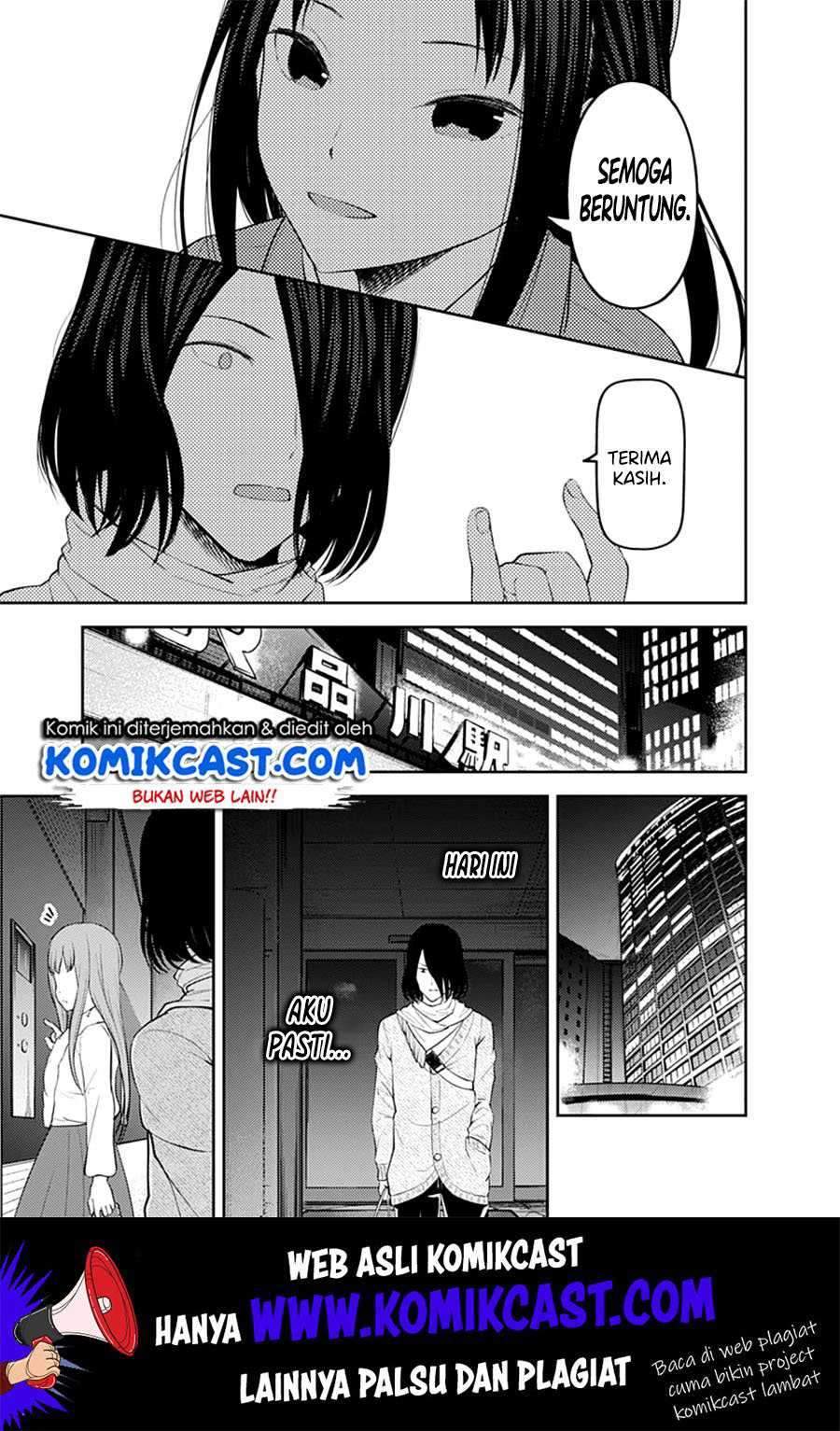 Kaguya-sama wa Kokurasetai: Tensai-tachi no Renai Zunousen Chapter 153 Bahasa Indonesia