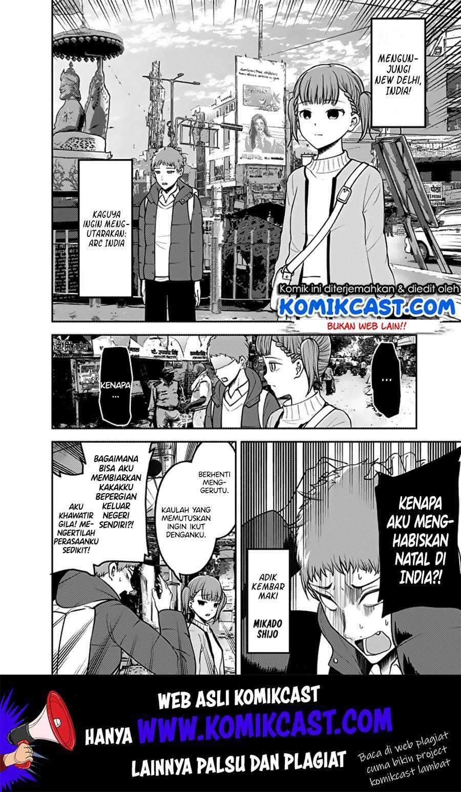 Kaguya-sama wa Kokurasetai: Tensai-tachi no Renai Zunousen chapter 161