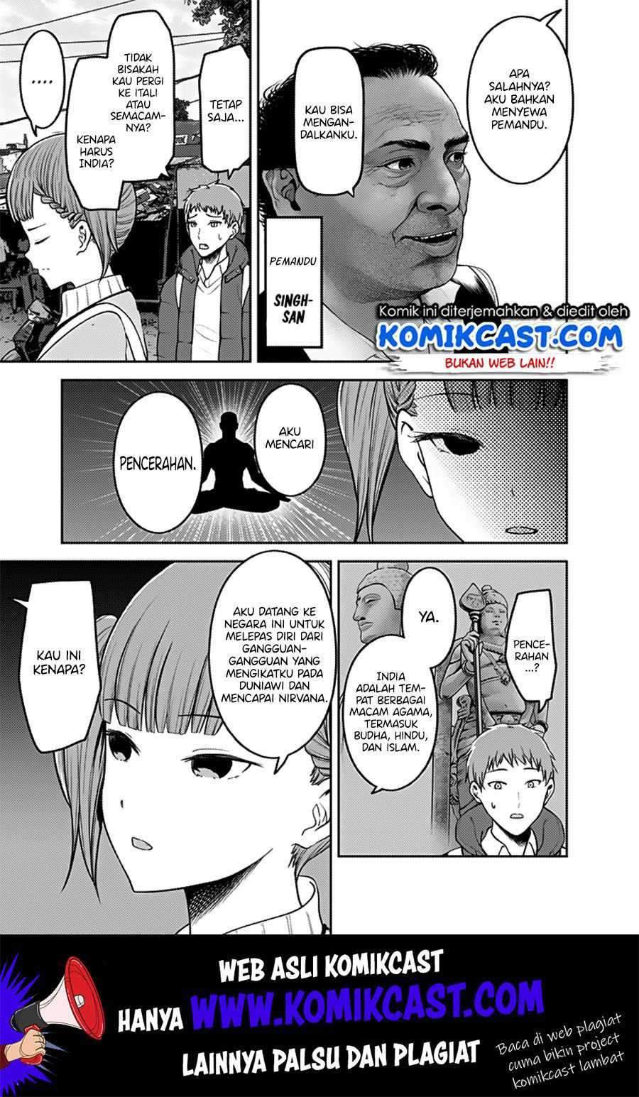 Kaguya-sama wa Kokurasetai: Tensai-tachi no Renai Zunousen chapter 161
