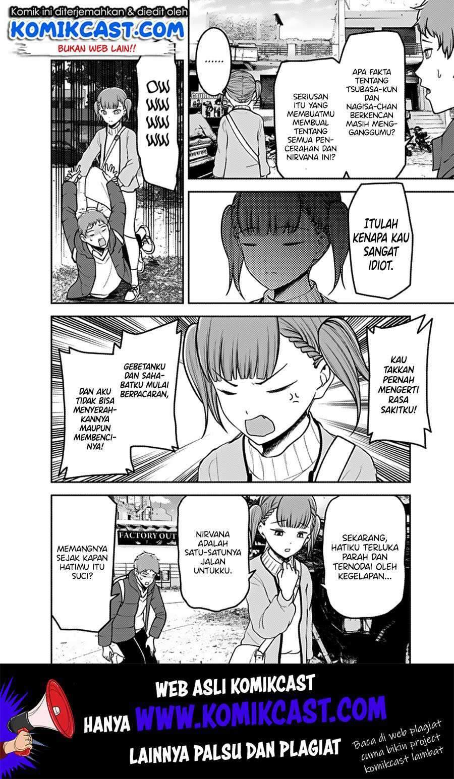 Kaguya-sama wa Kokurasetai: Tensai-tachi no Renai Zunousen chapter 161
