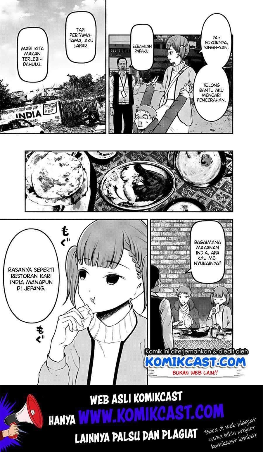 Kaguya-sama wa Kokurasetai: Tensai-tachi no Renai Zunousen chapter 161