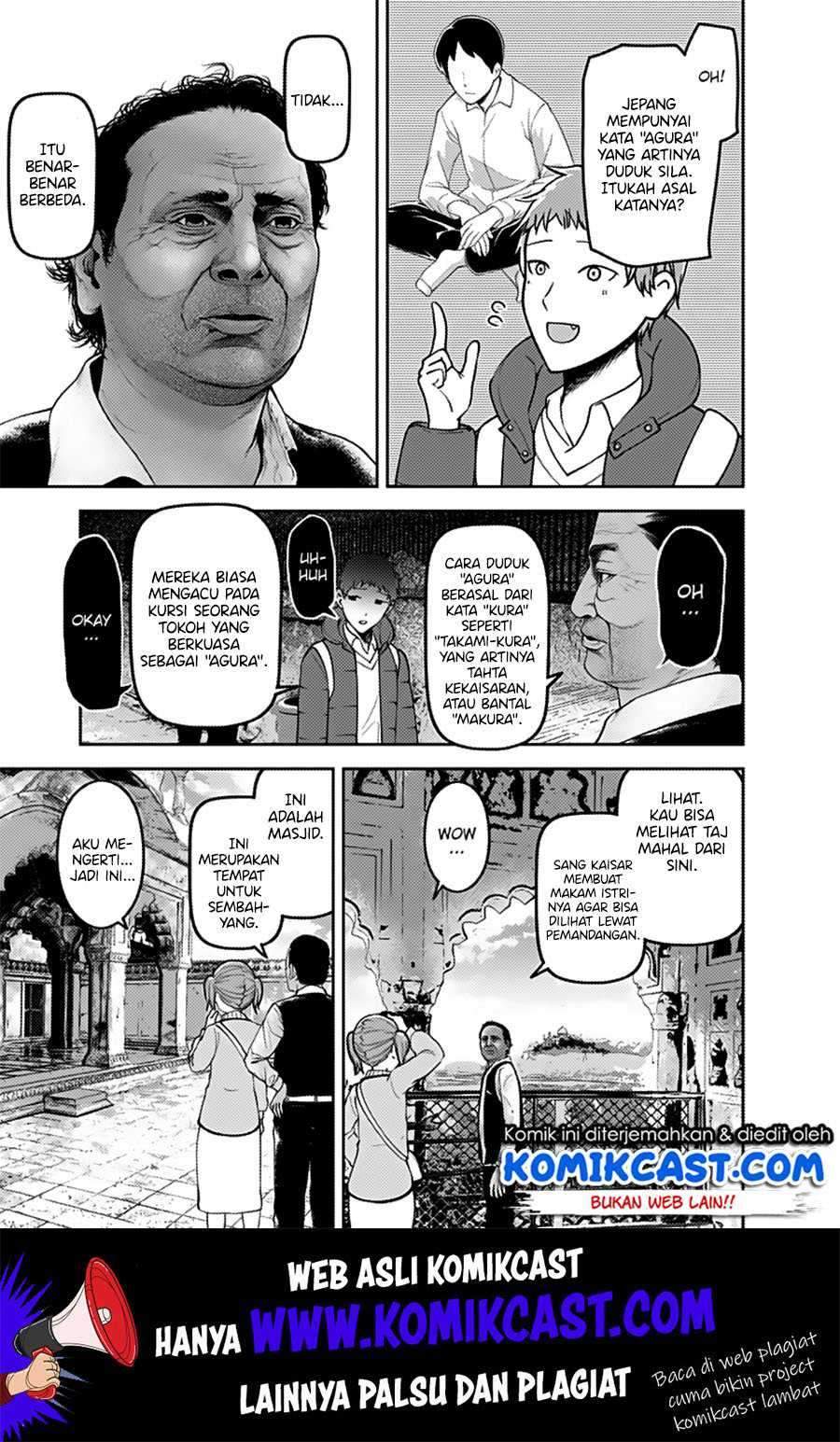 Kaguya-sama wa Kokurasetai: Tensai-tachi no Renai Zunousen chapter 161