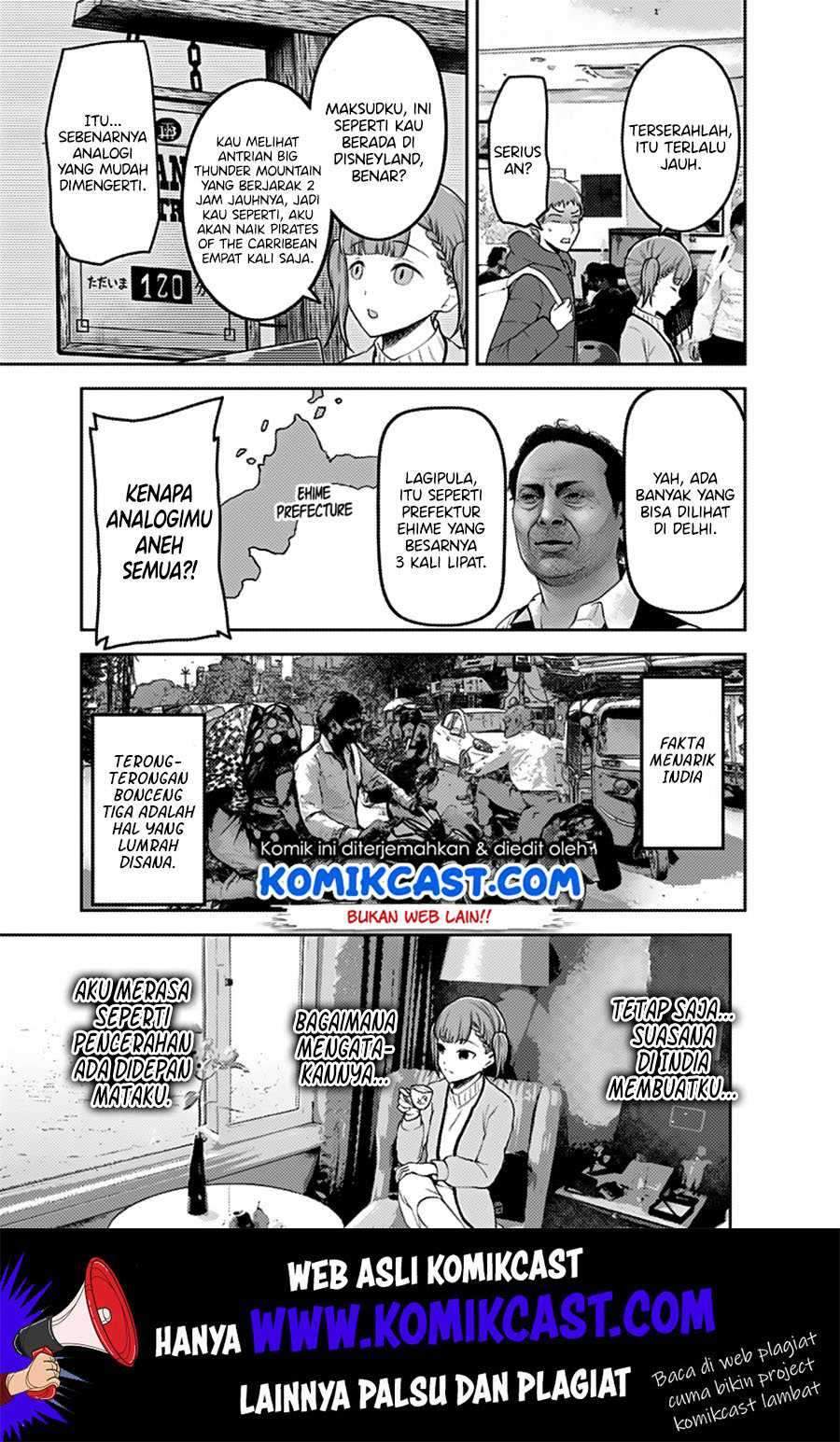 Kaguya-sama wa Kokurasetai: Tensai-tachi no Renai Zunousen chapter 161