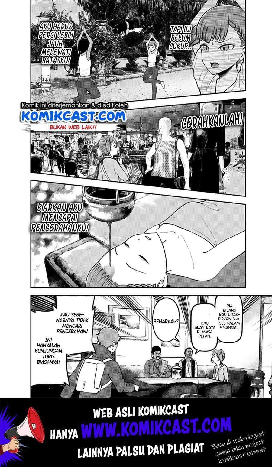 Kaguya-sama wa Kokurasetai: Tensai-tachi no Renai Zunousen chapter 161