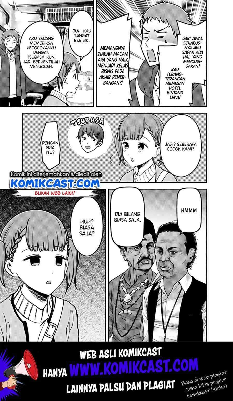 Kaguya-sama wa Kokurasetai: Tensai-tachi no Renai Zunousen chapter 161