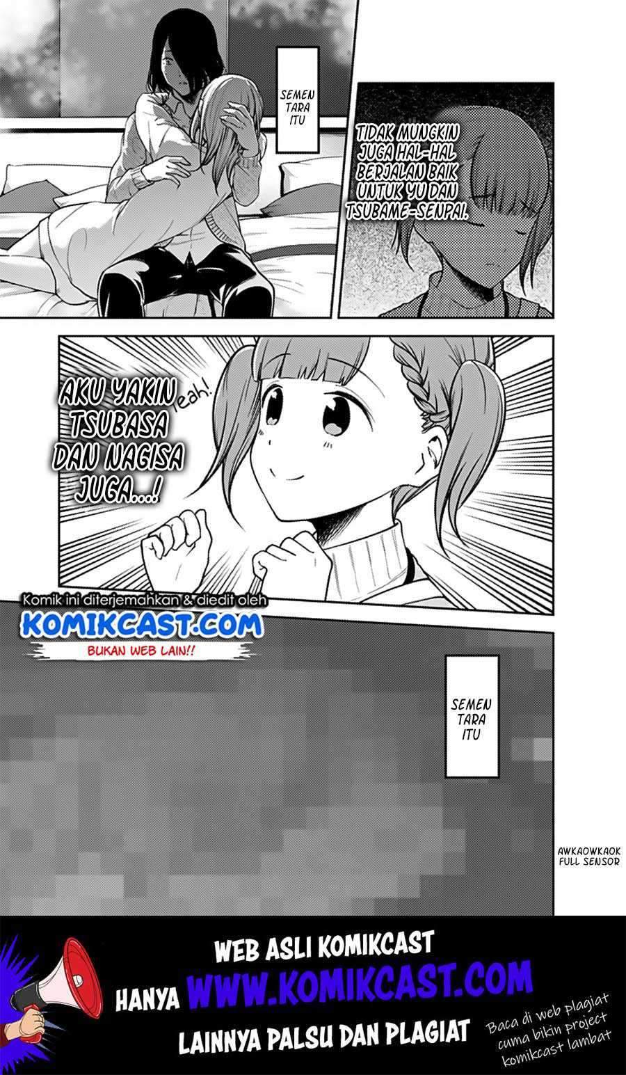 Kaguya-sama wa Kokurasetai: Tensai-tachi no Renai Zunousen chapter 161