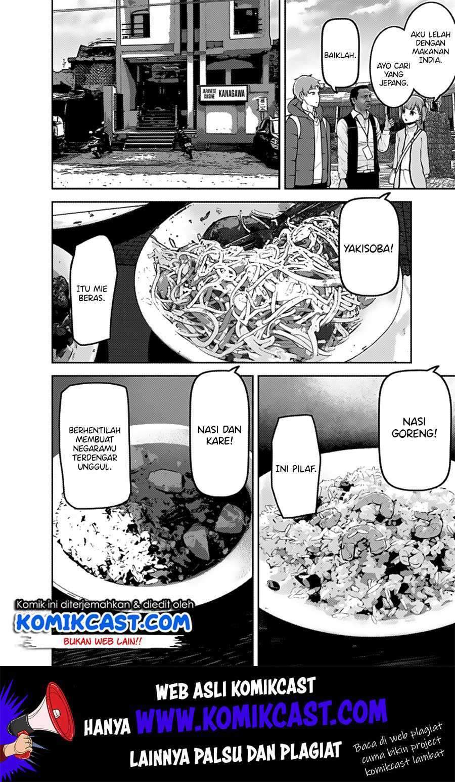 Kaguya-sama wa Kokurasetai: Tensai-tachi no Renai Zunousen chapter 161