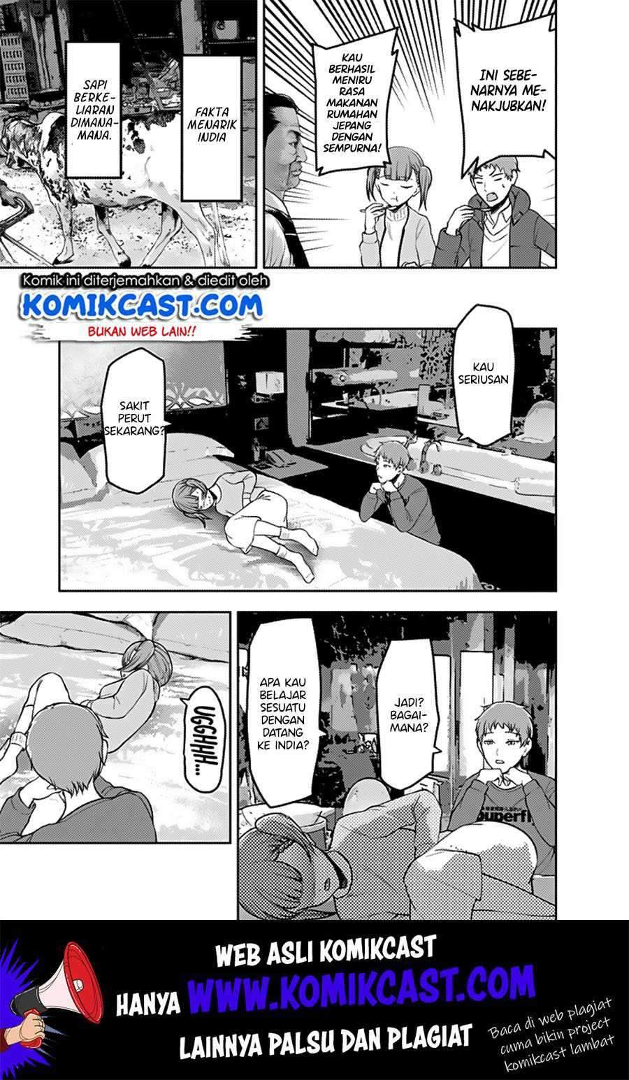 Kaguya-sama wa Kokurasetai: Tensai-tachi no Renai Zunousen chapter 161