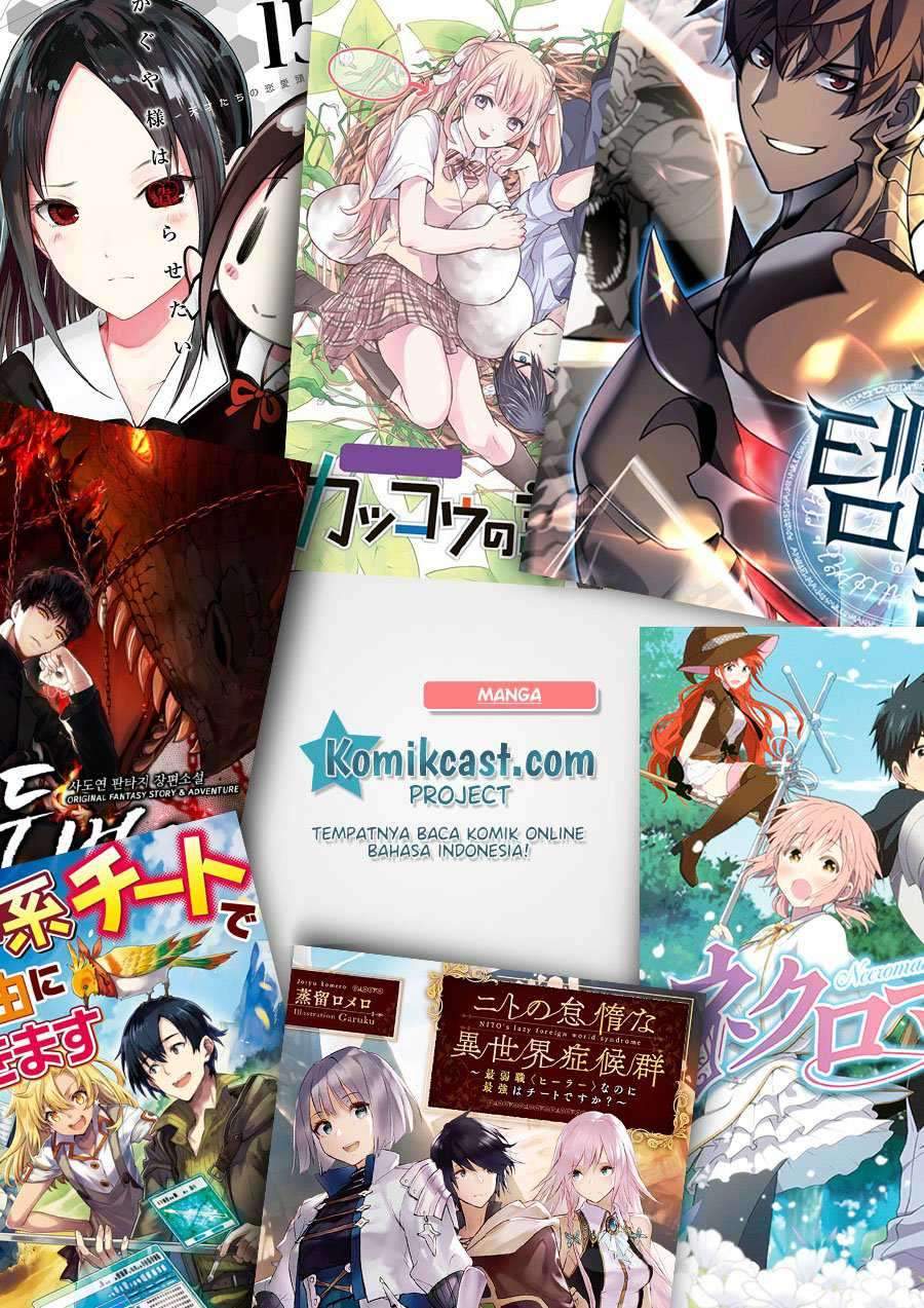 Kaguya-sama wa Kokurasetai: Tensai-tachi no Renai Zunousen chapter 161