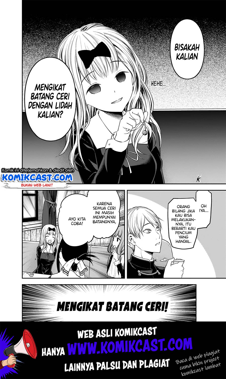 Kaguya-sama wa Kokurasetai: Tensai-tachi no Renai Zunousen chapter 173