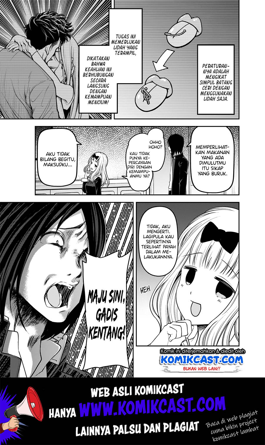 Kaguya-sama wa Kokurasetai: Tensai-tachi no Renai Zunousen chapter 173