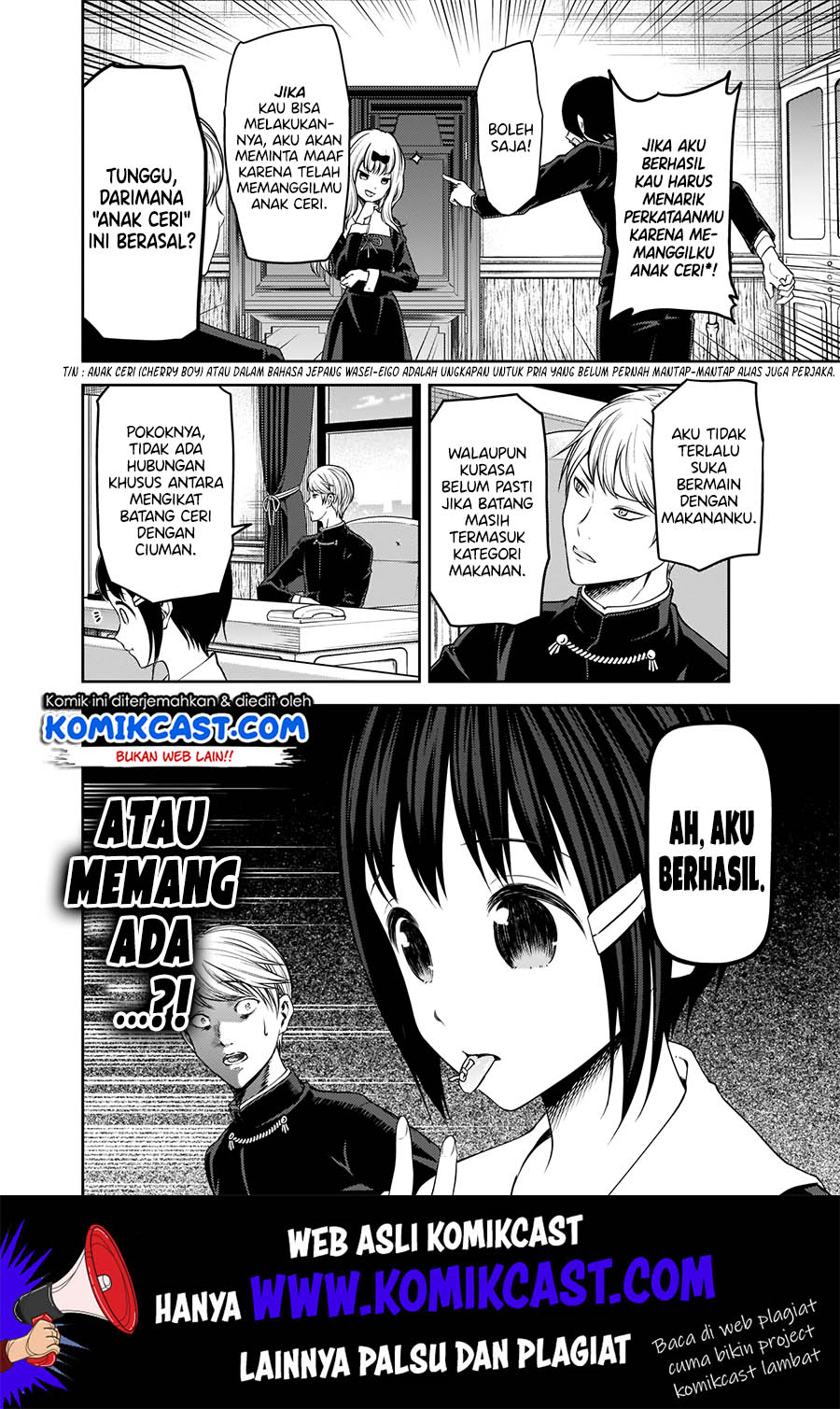 Kaguya-sama wa Kokurasetai: Tensai-tachi no Renai Zunousen chapter 173