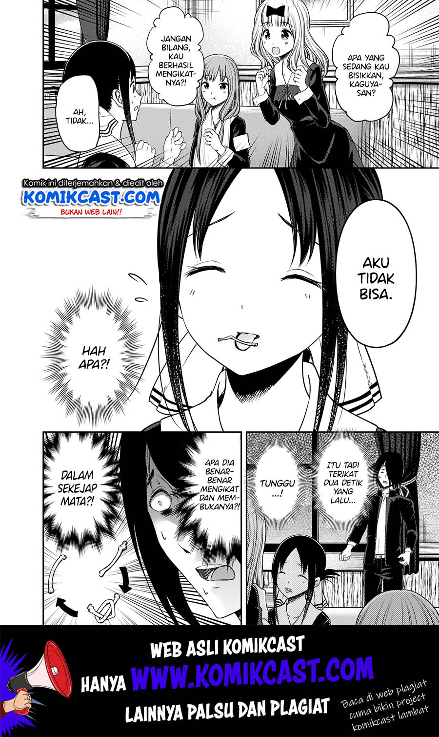 Kaguya-sama wa Kokurasetai: Tensai-tachi no Renai Zunousen chapter 173