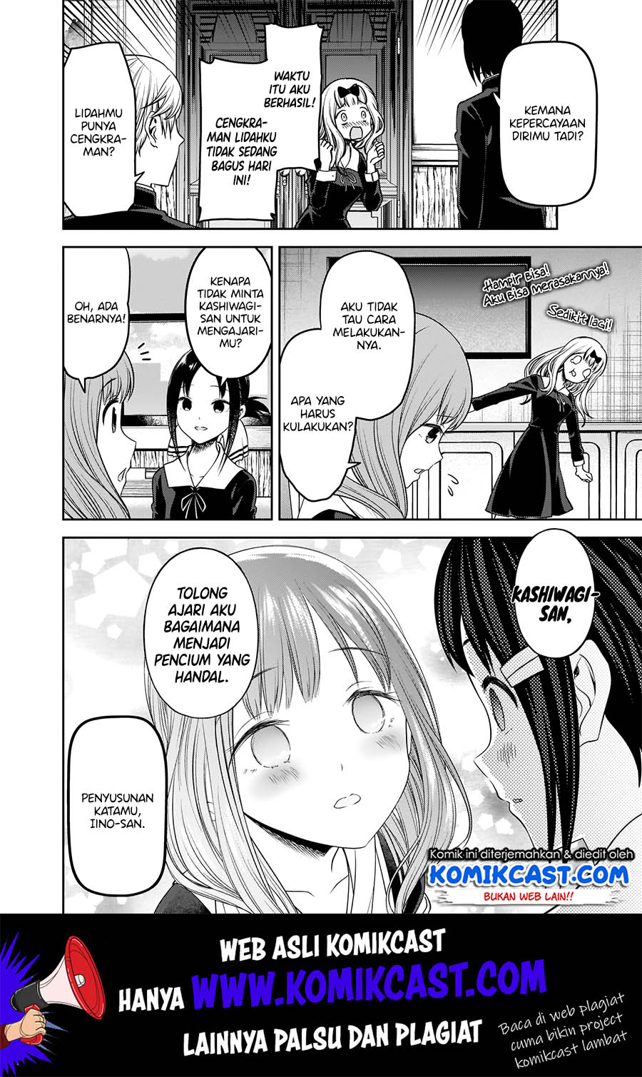 Kaguya-sama wa Kokurasetai: Tensai-tachi no Renai Zunousen chapter 173