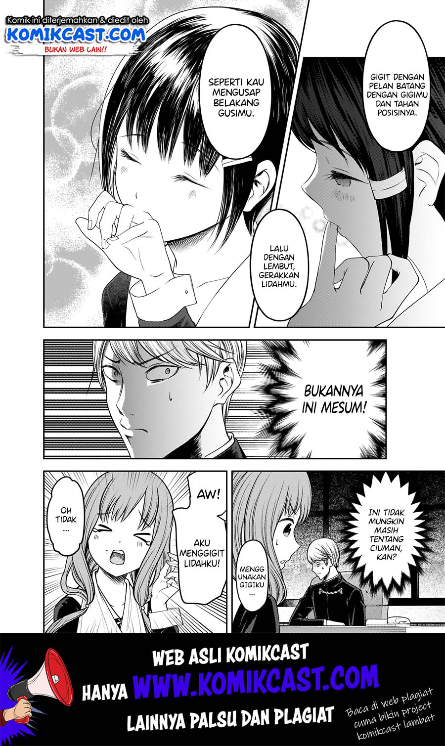 Kaguya-sama wa Kokurasetai: Tensai-tachi no Renai Zunousen chapter 173