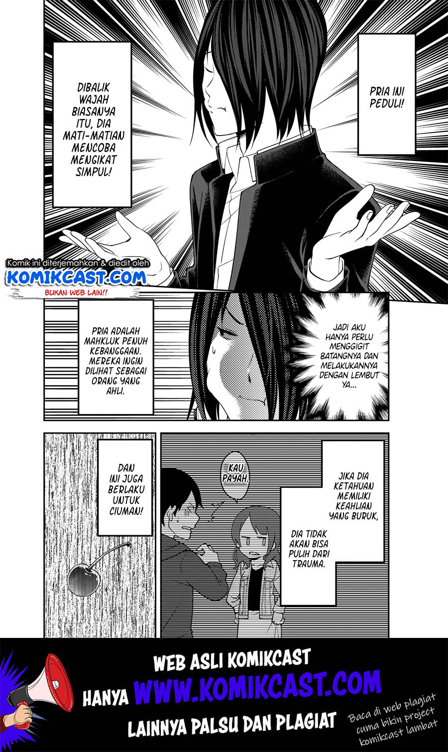 Kaguya-sama wa Kokurasetai: Tensai-tachi no Renai Zunousen chapter 173
