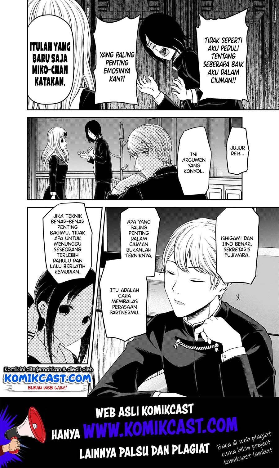 Kaguya-sama wa Kokurasetai: Tensai-tachi no Renai Zunousen chapter 173