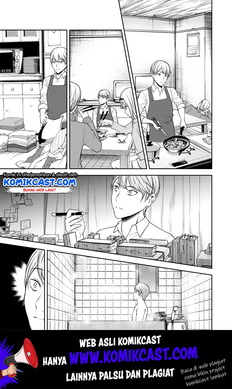 Kaguya-sama wa Kokurasetai: Tensai-tachi no Renai Zunousen chapter 173