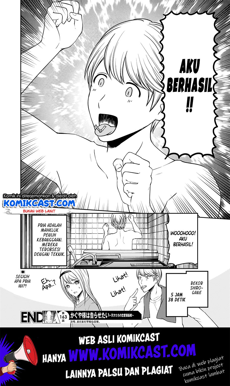 Kaguya-sama wa Kokurasetai: Tensai-tachi no Renai Zunousen chapter 173