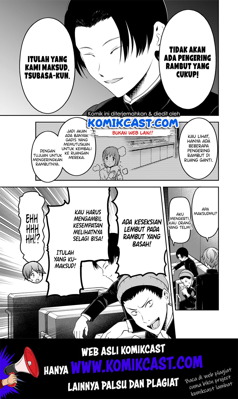 Kaguya-sama wa Kokurasetai: Tensai-tachi no Renai Zunousen chapter 181