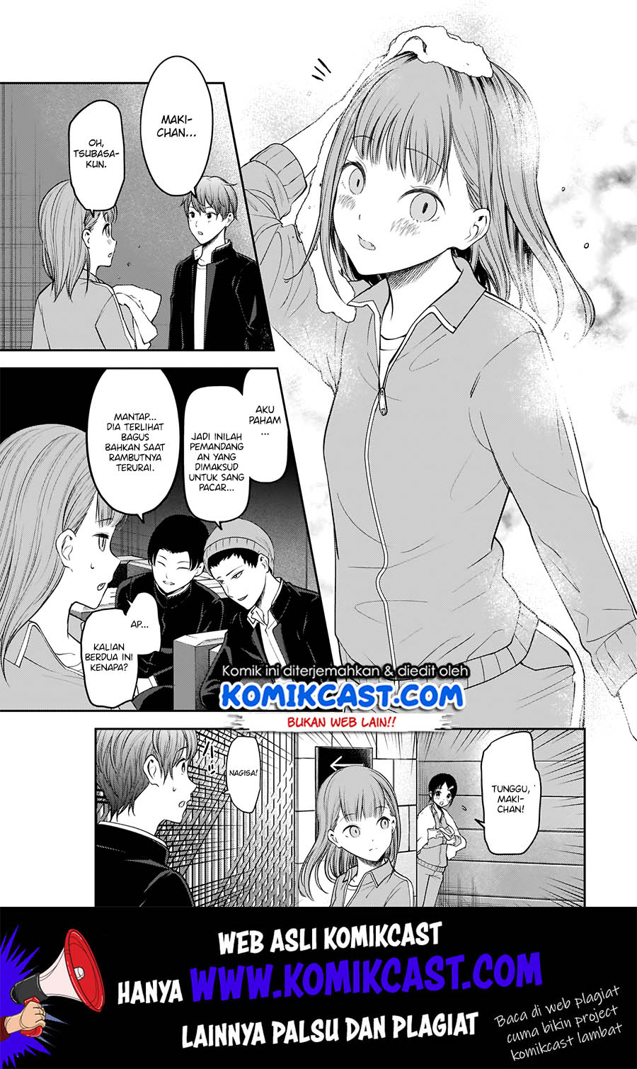 Kaguya-sama wa Kokurasetai: Tensai-tachi no Renai Zunousen chapter 181