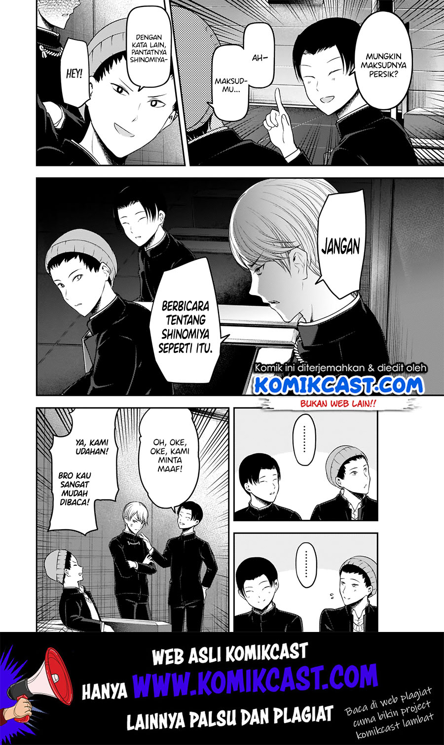 Kaguya-sama wa Kokurasetai: Tensai-tachi no Renai Zunousen chapter 181