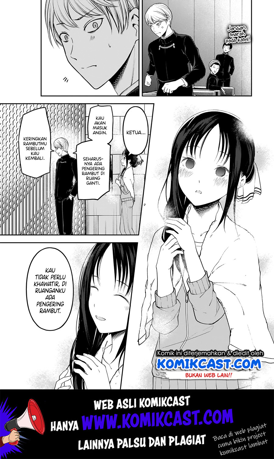 Kaguya-sama wa Kokurasetai: Tensai-tachi no Renai Zunousen chapter 181